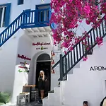 Cityblue Apartment, * Mykonos Town